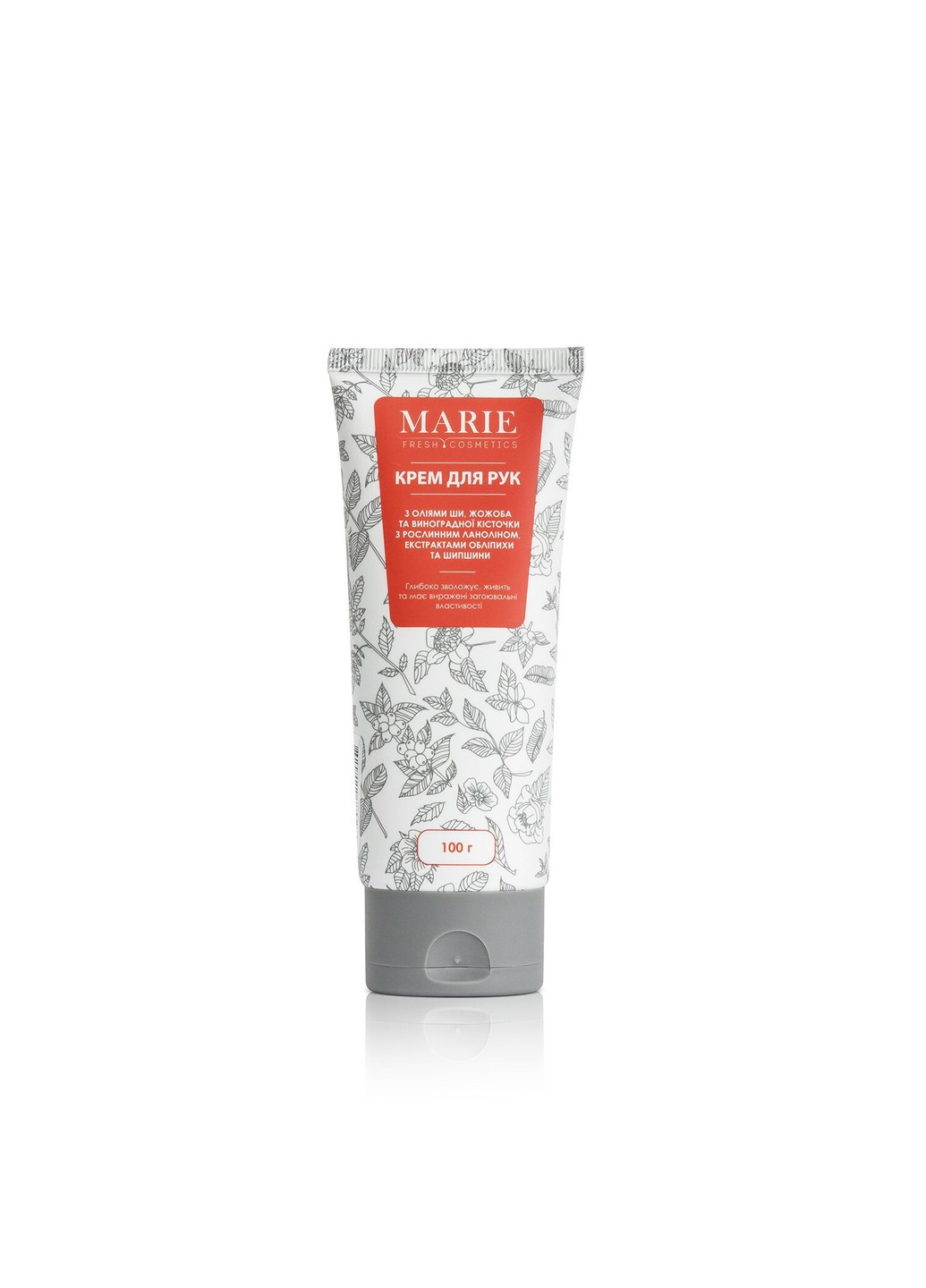 Marie Fresh Крем для рук Cosmetics 100 мл — Крем, Україна (252664732)