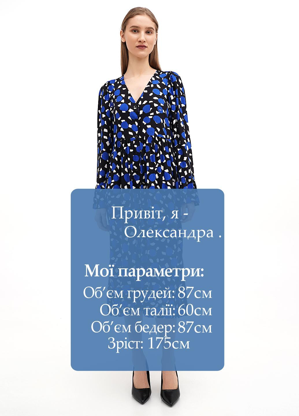 Черное кэжуал платье клеш Monki с абстрактным узором