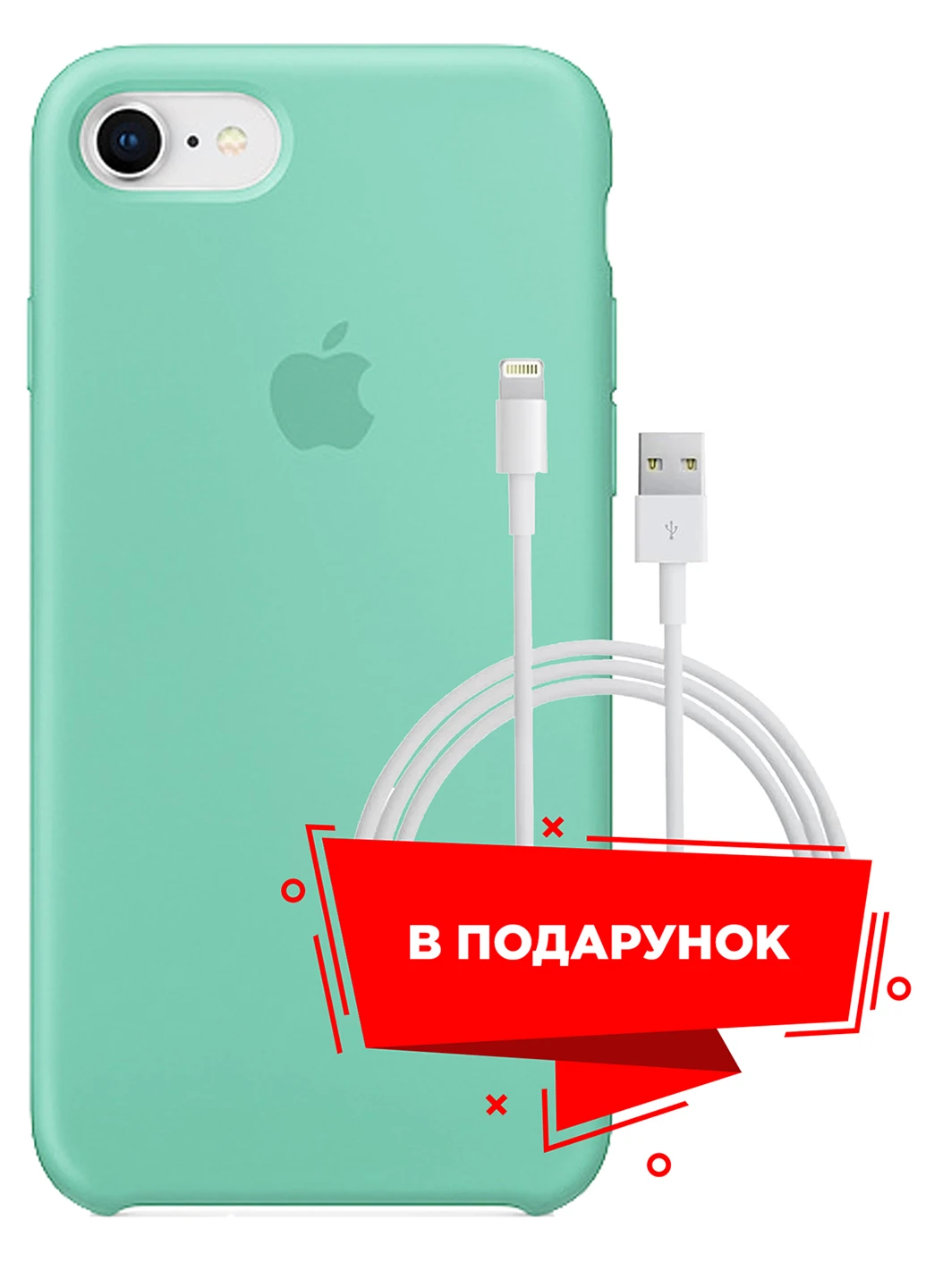 Чехол для Apple iPhone 7/8/SE (2020) Sea Blue + кабель Lightning (ARS50491) ARS (225525003)
