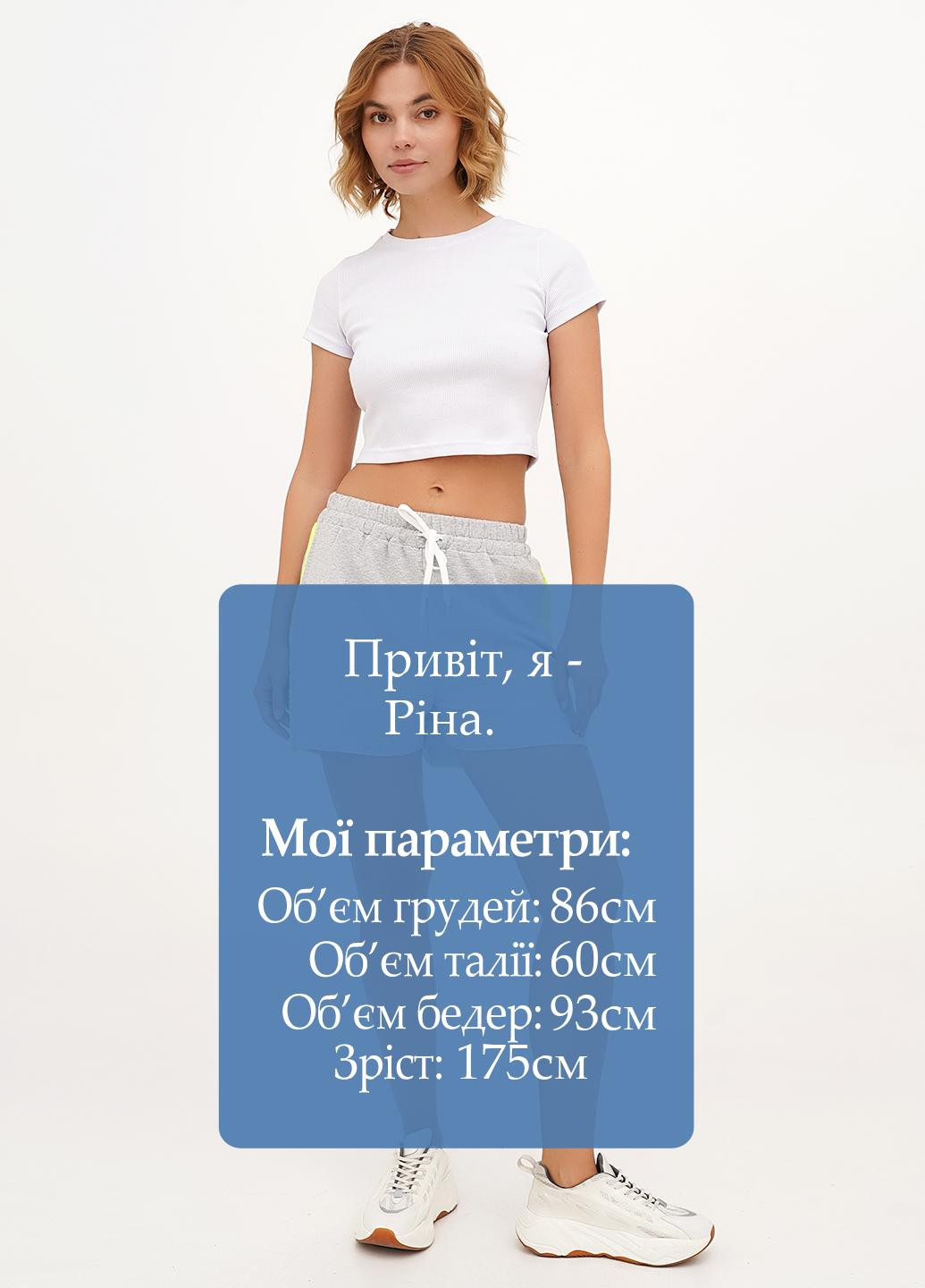 Шорты Joie Clair (326739168)