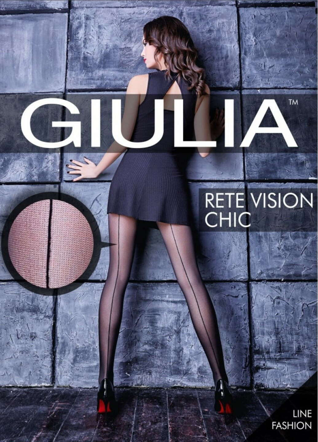 Колготки Giulia rete vision chic 40 (215569875)