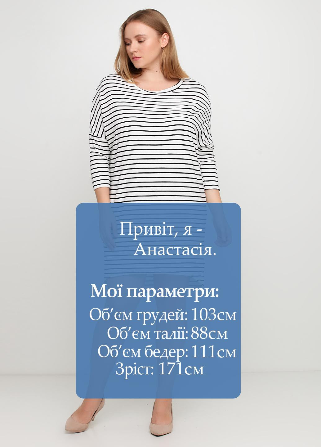 Білий кежуал сукня сукня-футболка Eksbut в смужку