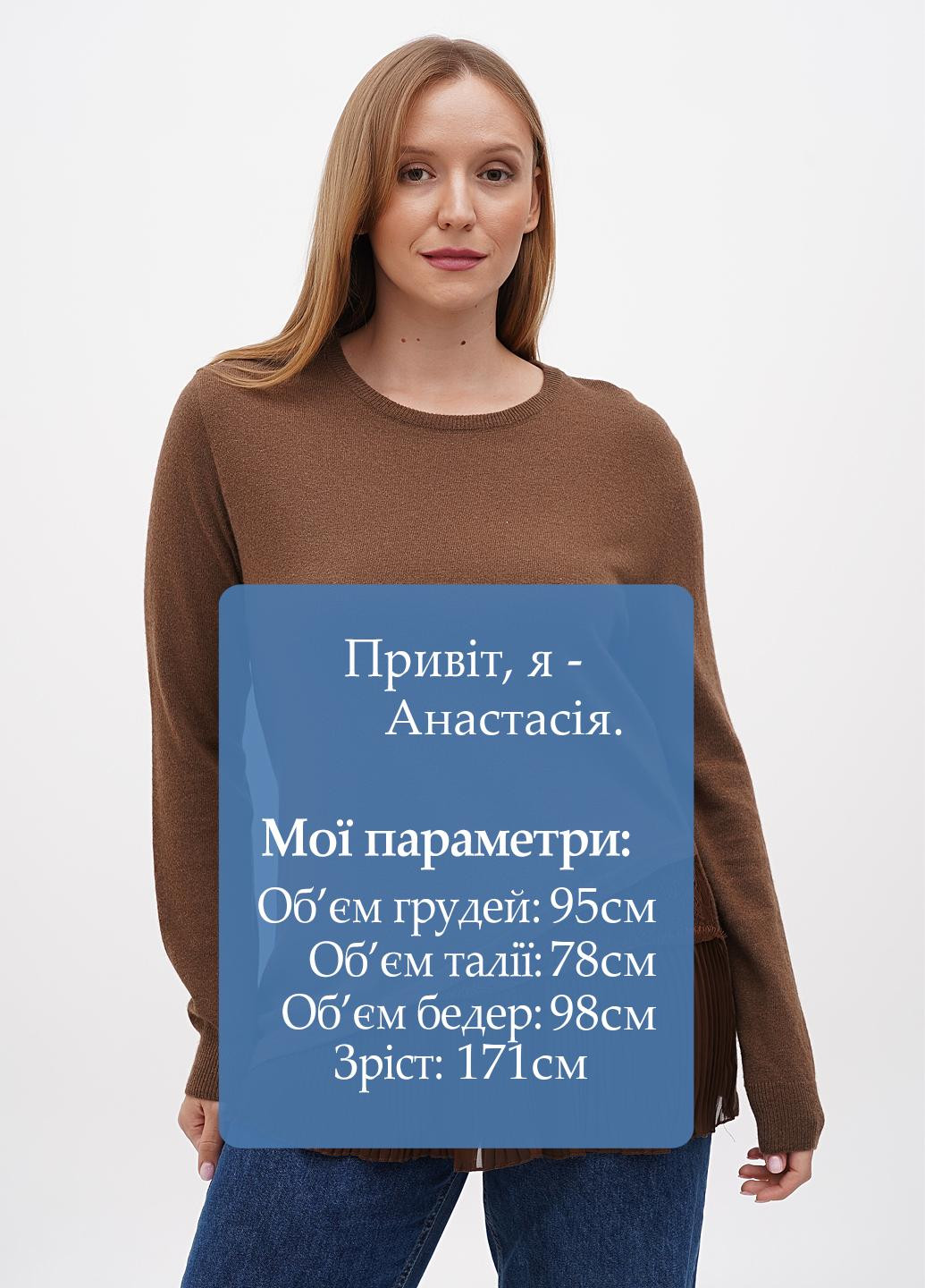 Коричневий демісезонний джемпер джемпер Sassofono