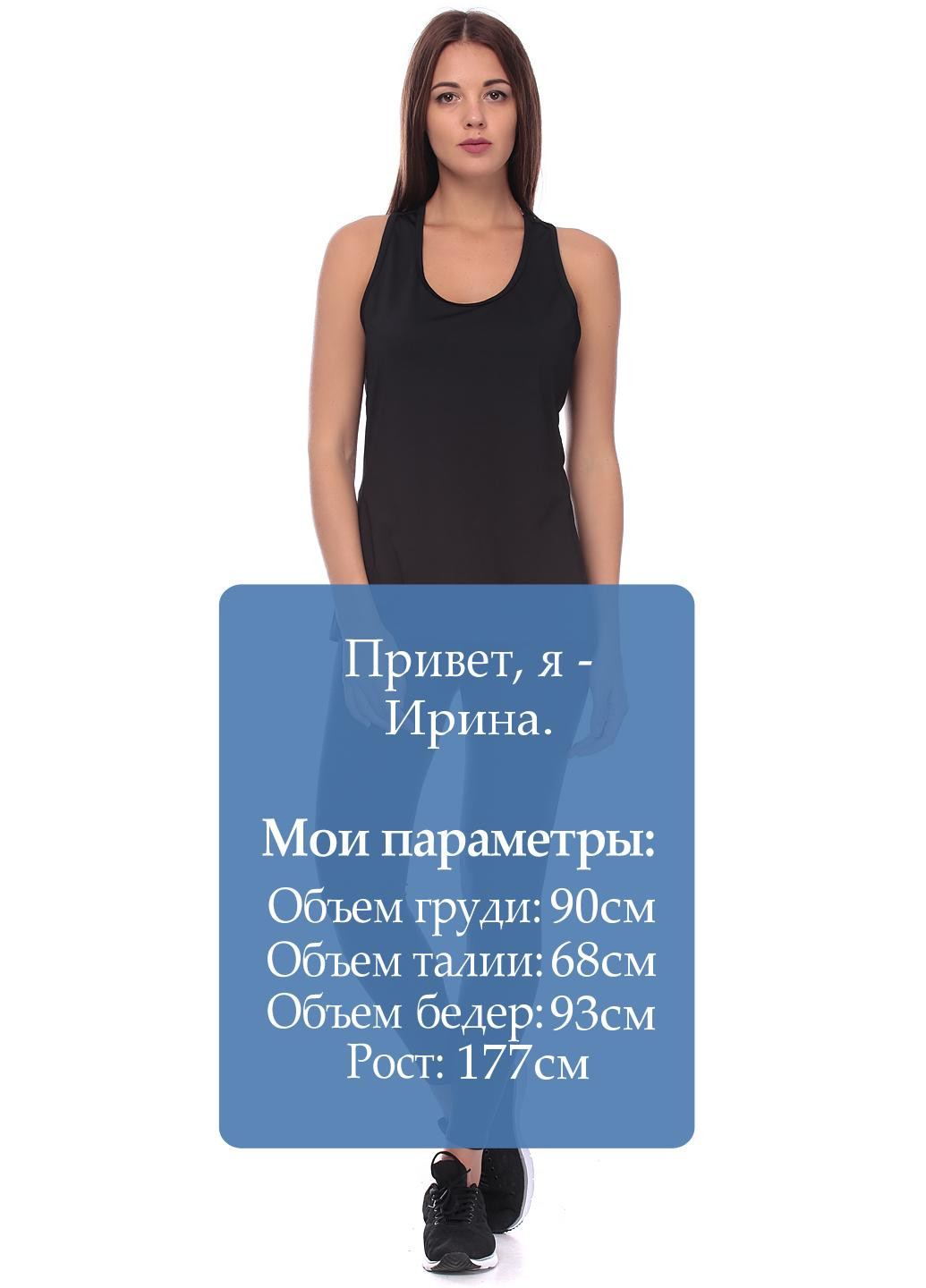 Брюки H&M (6978307)