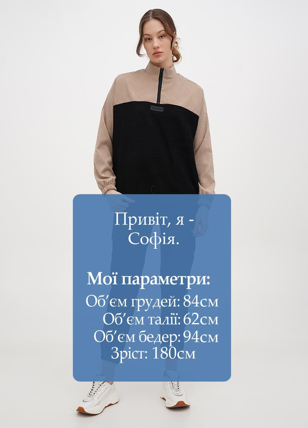 Костюм (худі, штани) Leka (322040965)