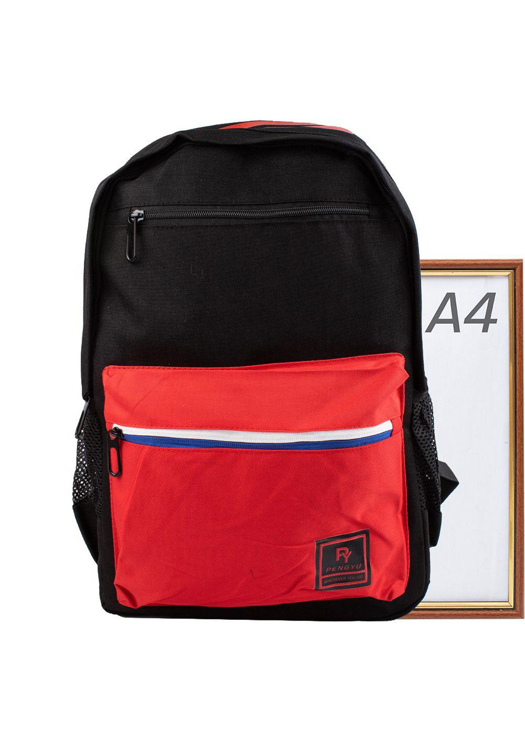 Женский спортивный рюкзак 30х44х13 см Valiria Fashion (242188756)