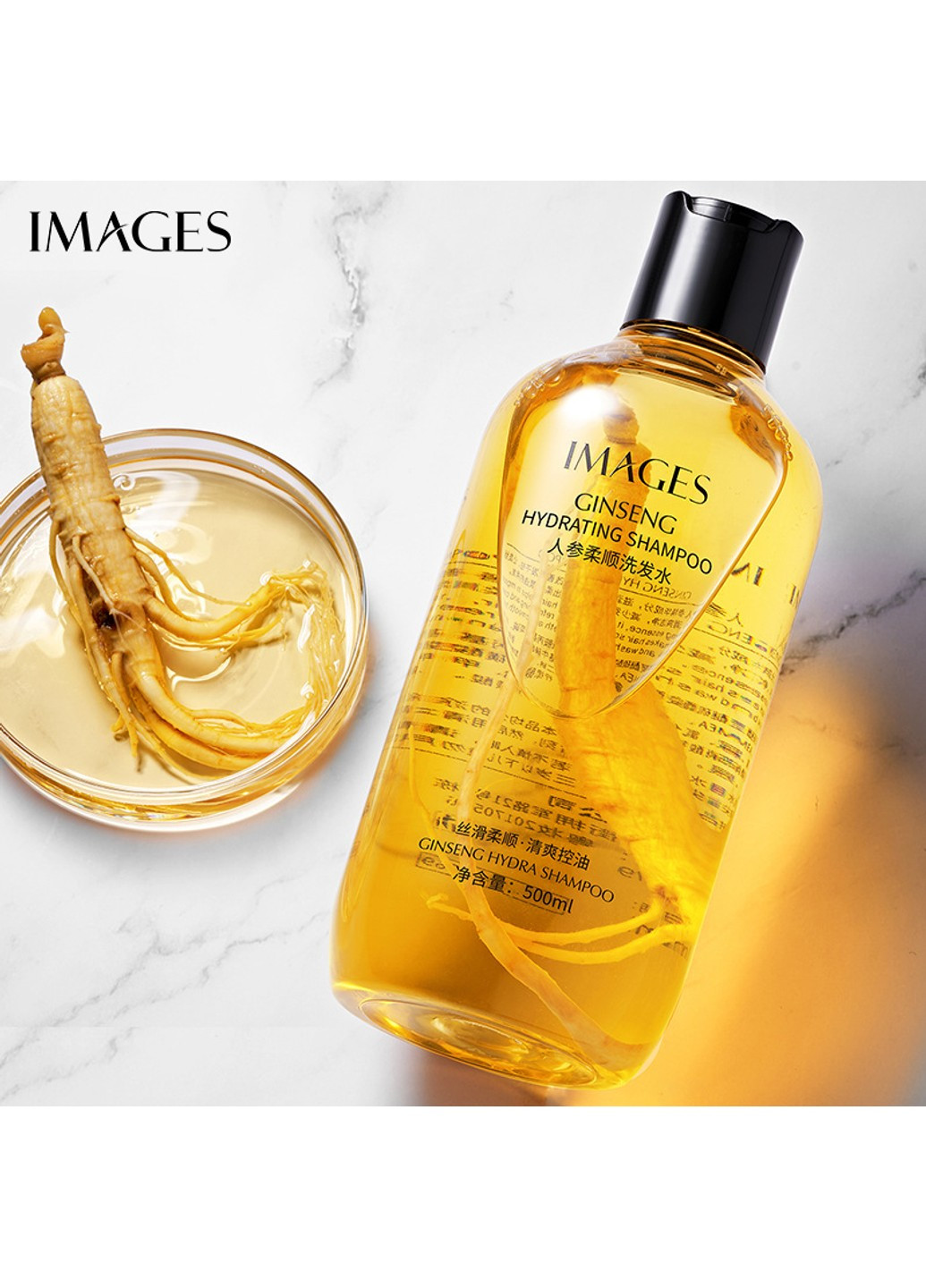 Шампунь, що розгладжує, з женьшенем 500 мл Images (254396499)