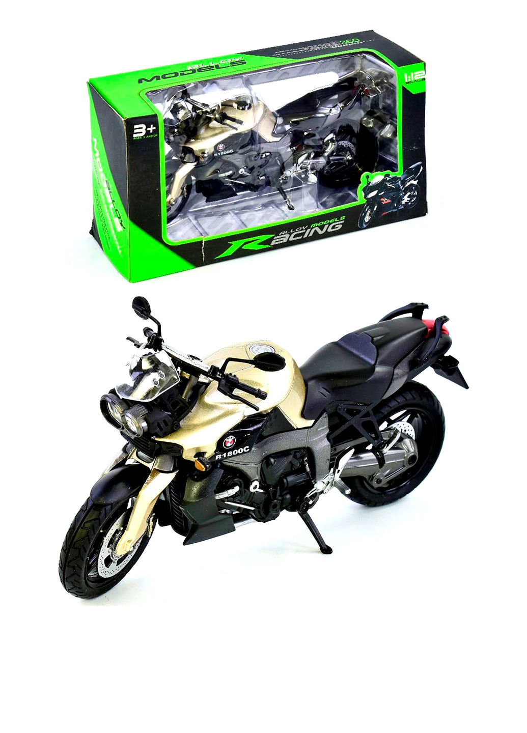Мотоцикл, 18х5х10 см Kimi (151745569)