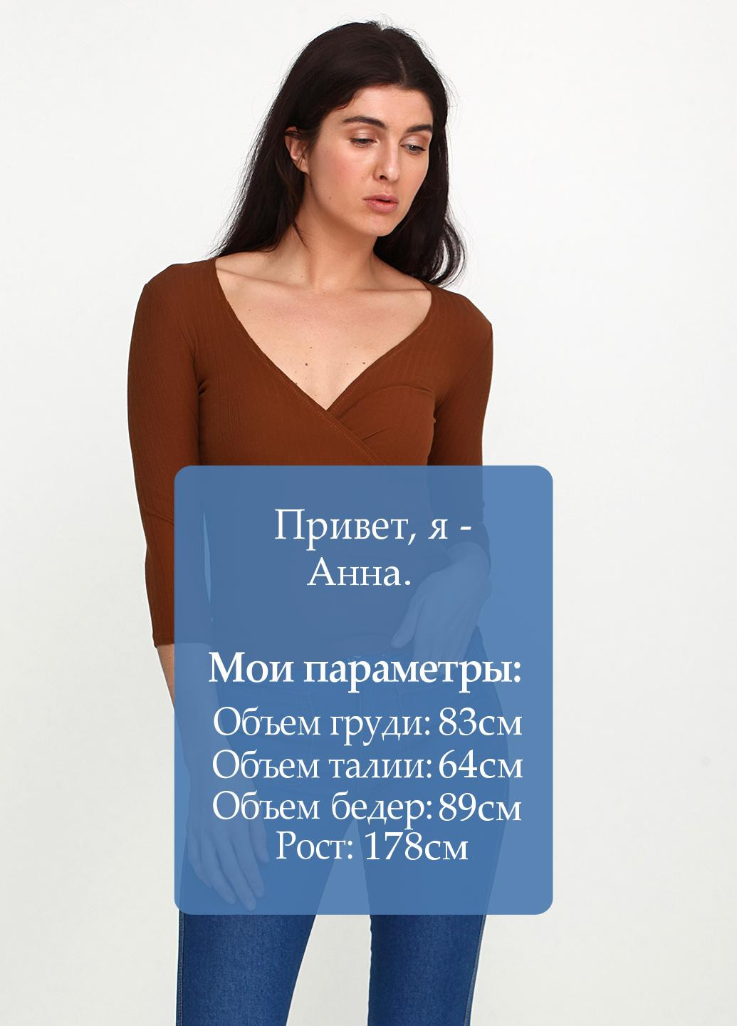 Лонгслив Bershka (112260672)