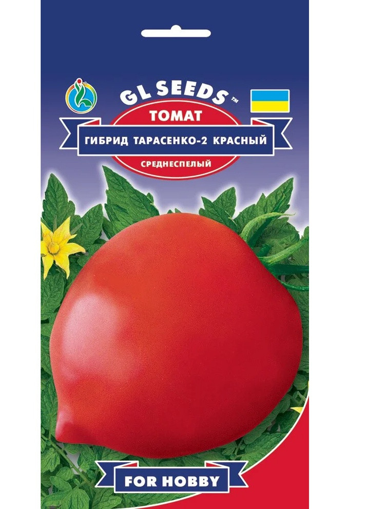 Насіння Томат Гібрид-2 Тарасенко червоний 0,1 г GL Seeds (252154574)