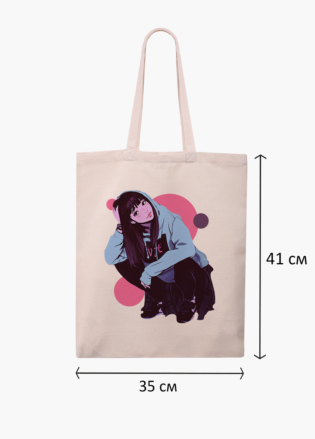 Еко сумка шоппер біла Дівчина (Girl) (9227-2836-WT-1) Еко сумка шоппер біла 41*35 см MobiPrint (221682996)