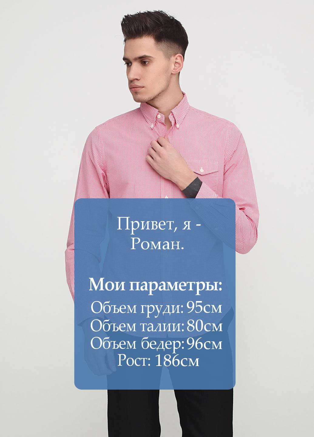 Сорочка Ralph Lauren (256231124)