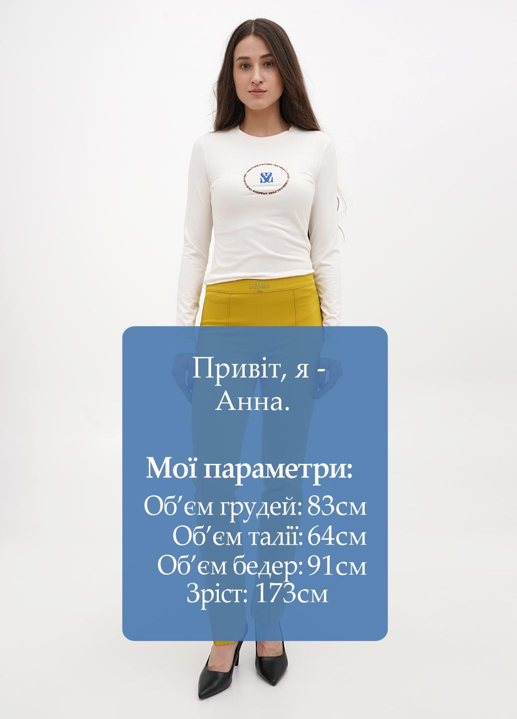 Штани Sassofono (317409716)