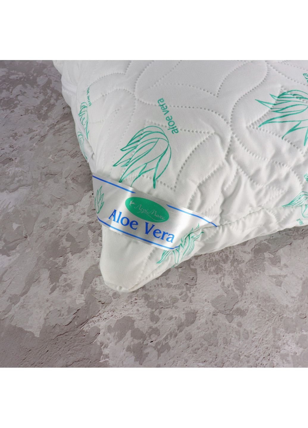 Стегана подушка з ALOE VERA на замку 50х70 від українського виробника 55094 Moda (253622813)