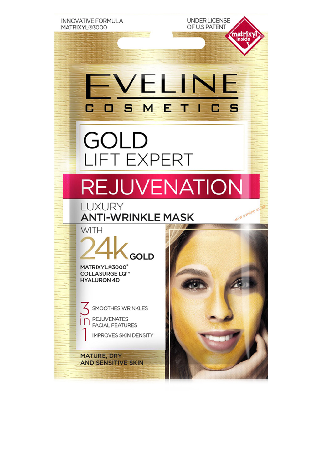 Маска для обличчя омолоджуюча з 24k золотом, 7 мл Eveline Cosmetics (81044518)