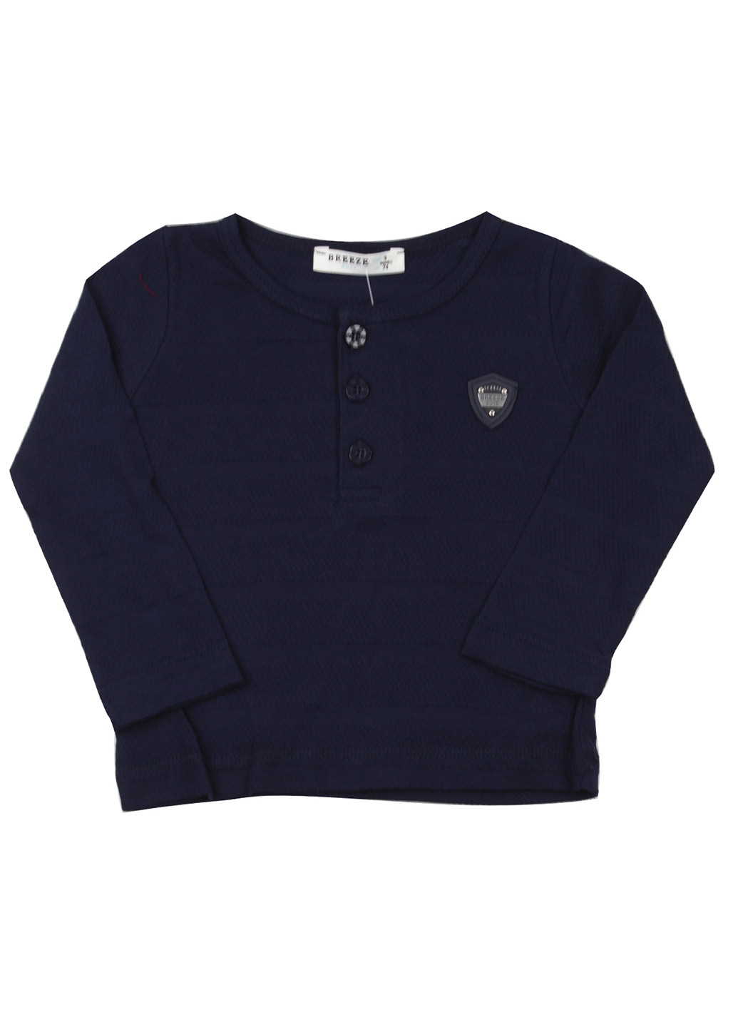 Лонгслів Breeze (141059822)