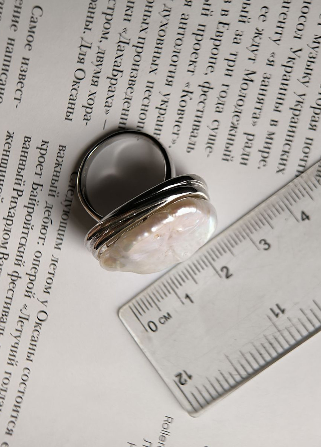 Каблучка Silver Flame (350941586)