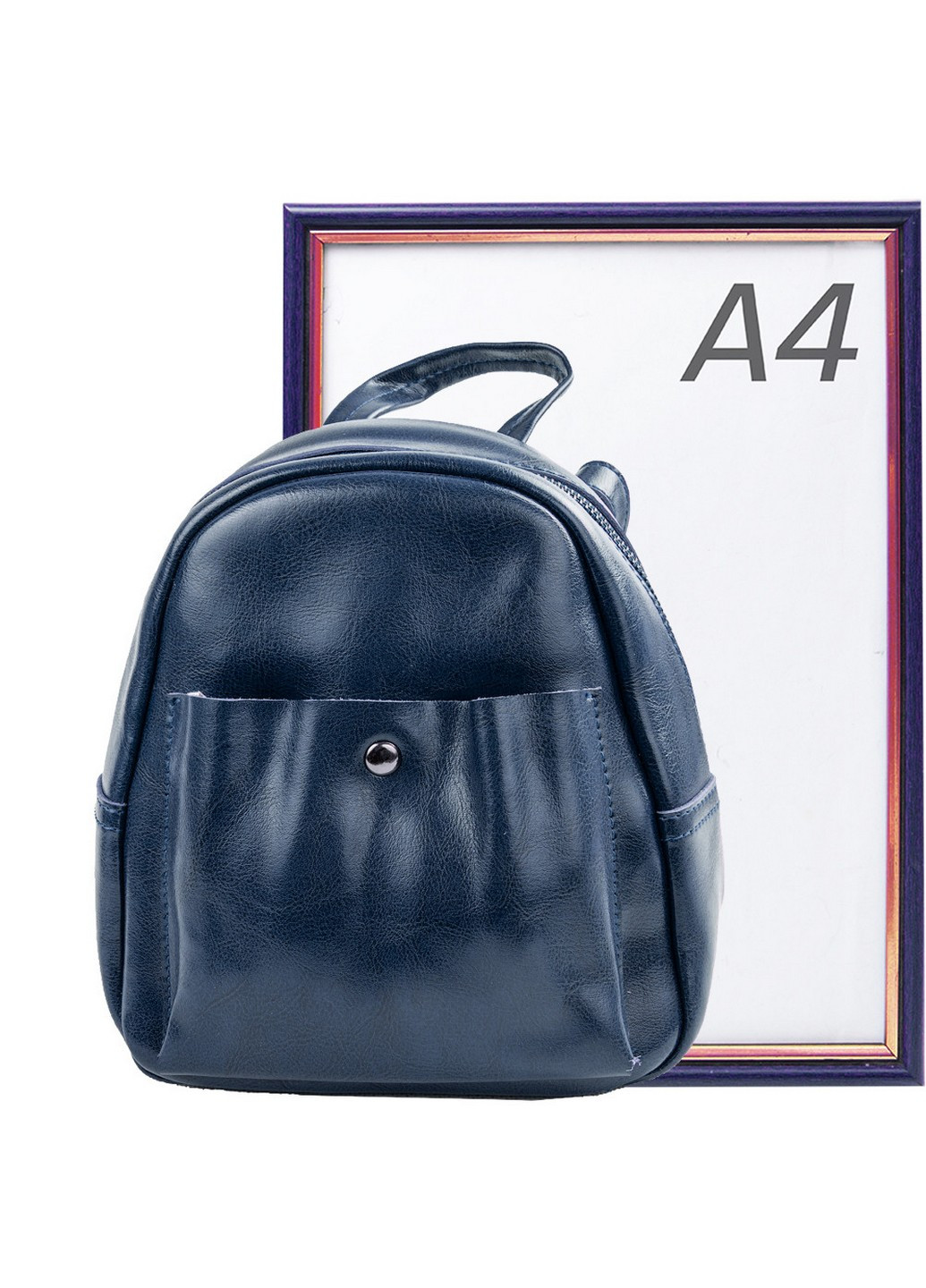 Кожаный рюкзак 19х20х11 см Valiria Fashion (253102647)
