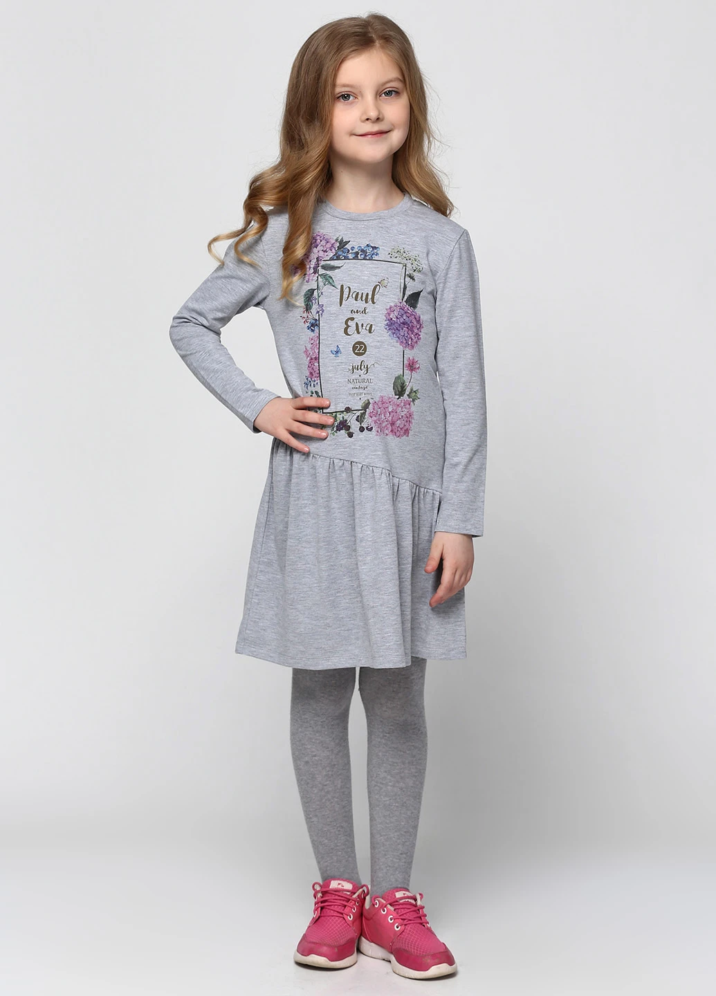 Сіра сукня Top Hat Kids (94486098)
