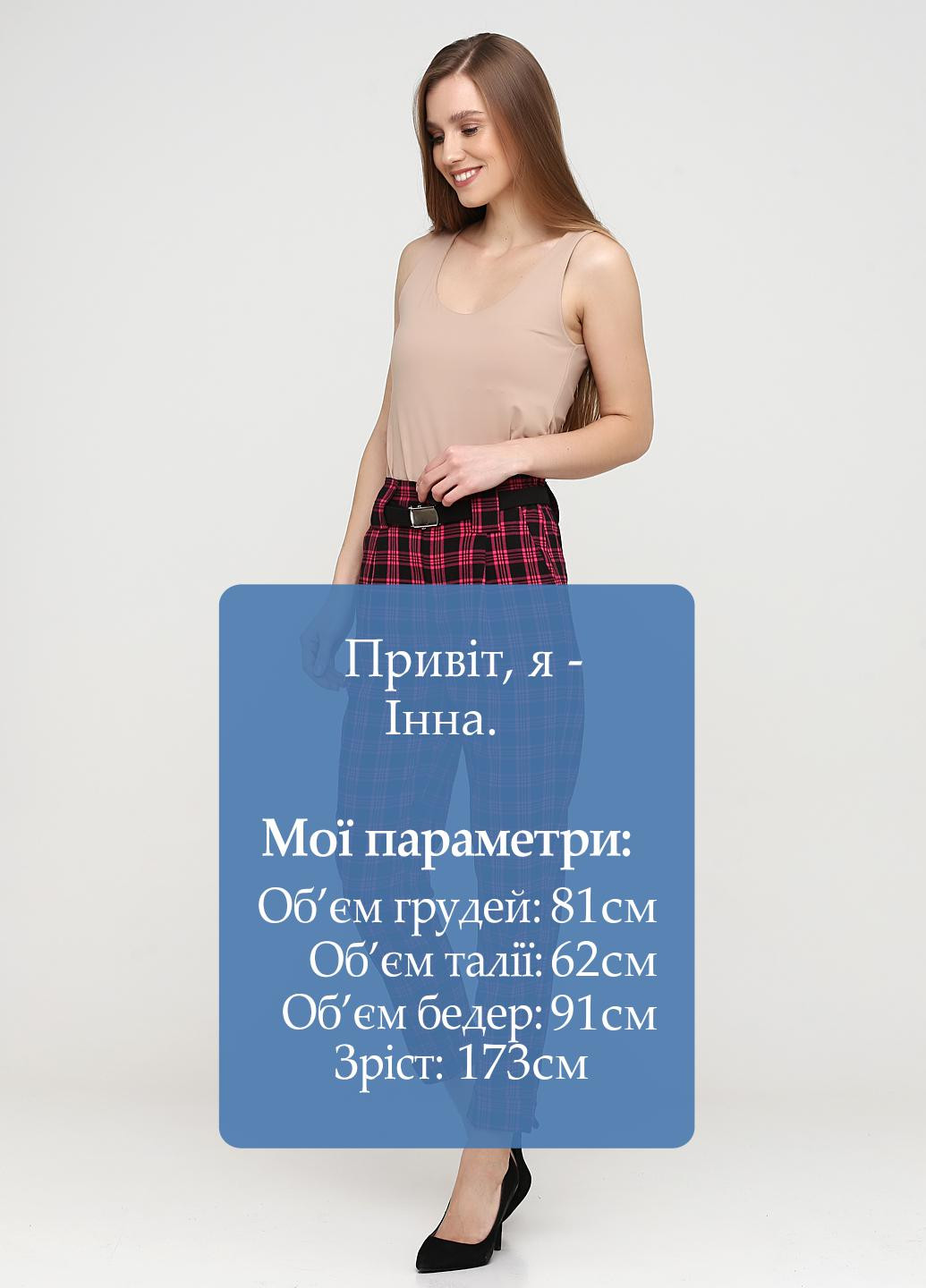 Штани Bershka (201292839)