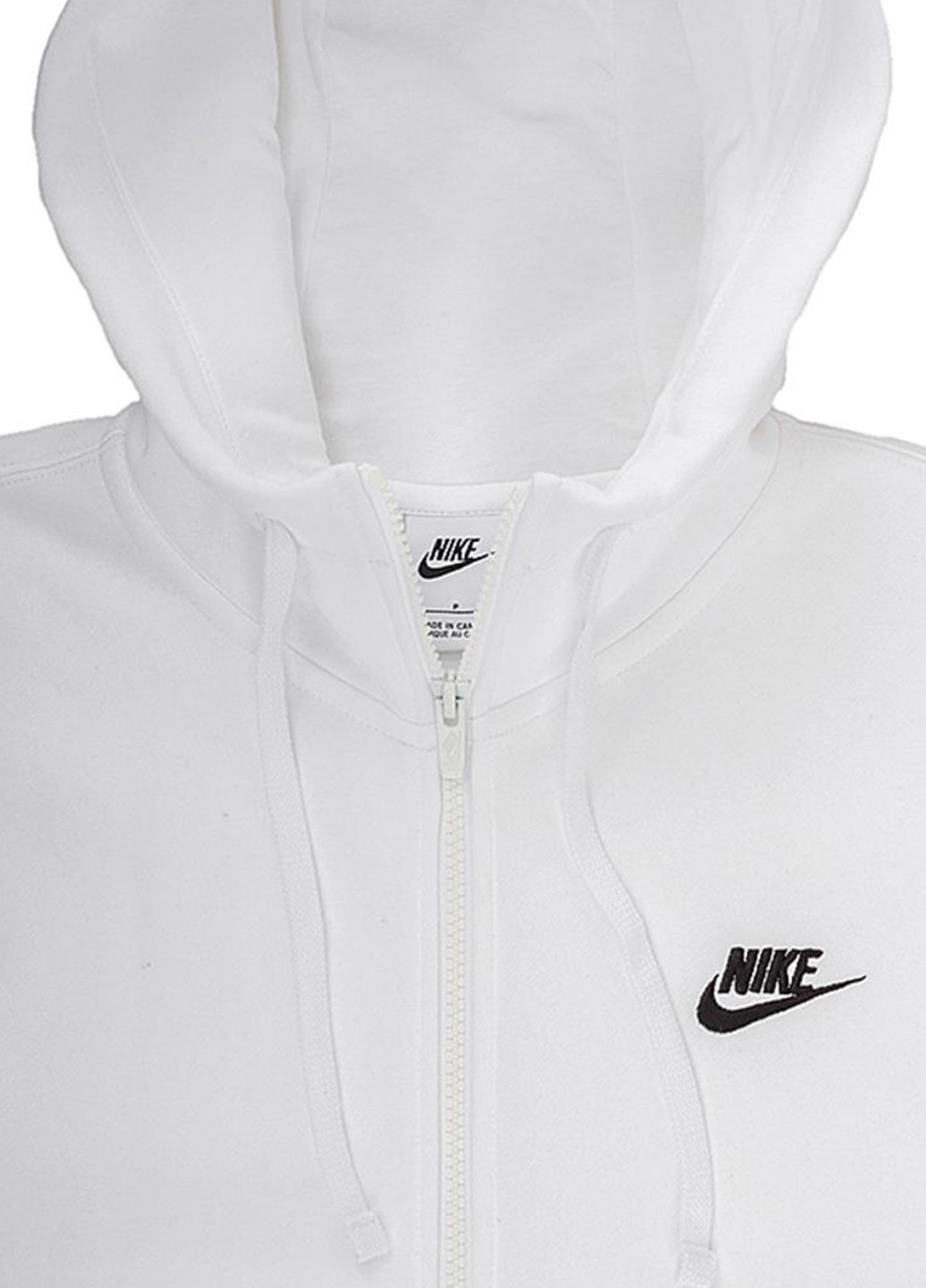 Толстовка BV2645-100 Nike NSW Club Hoodie FZ (322021432)