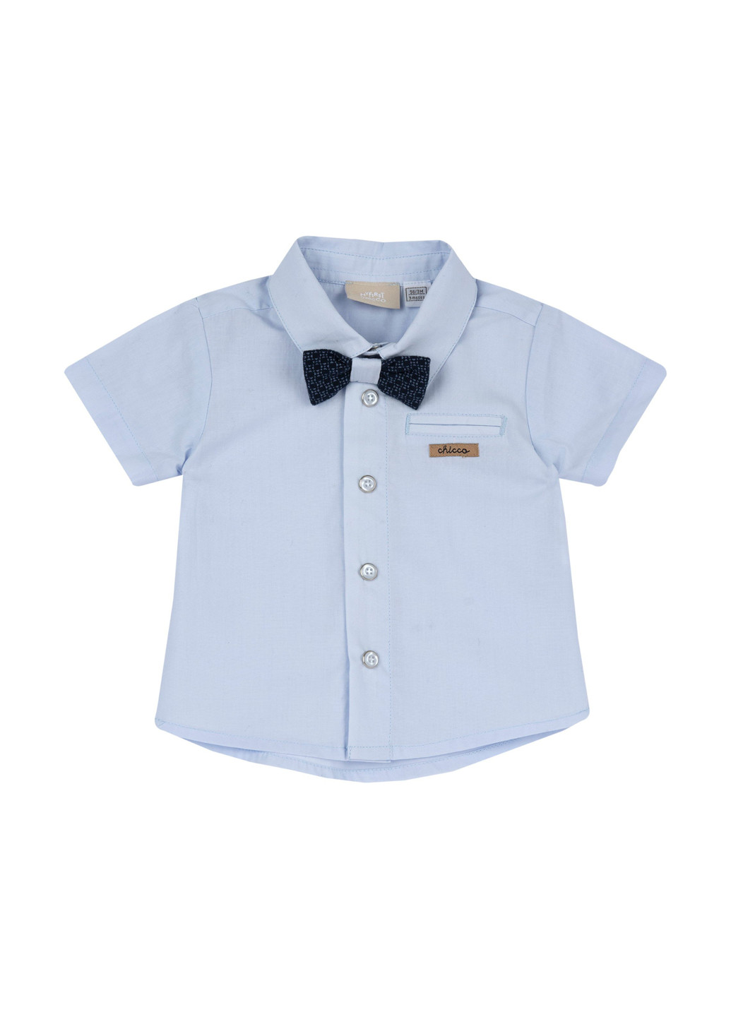 Голубой кэжуал рубашка однотонная Chicco