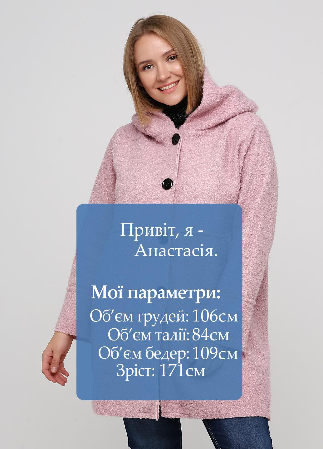 Розовое демисезонное Пальто однобортное Made in Italy
