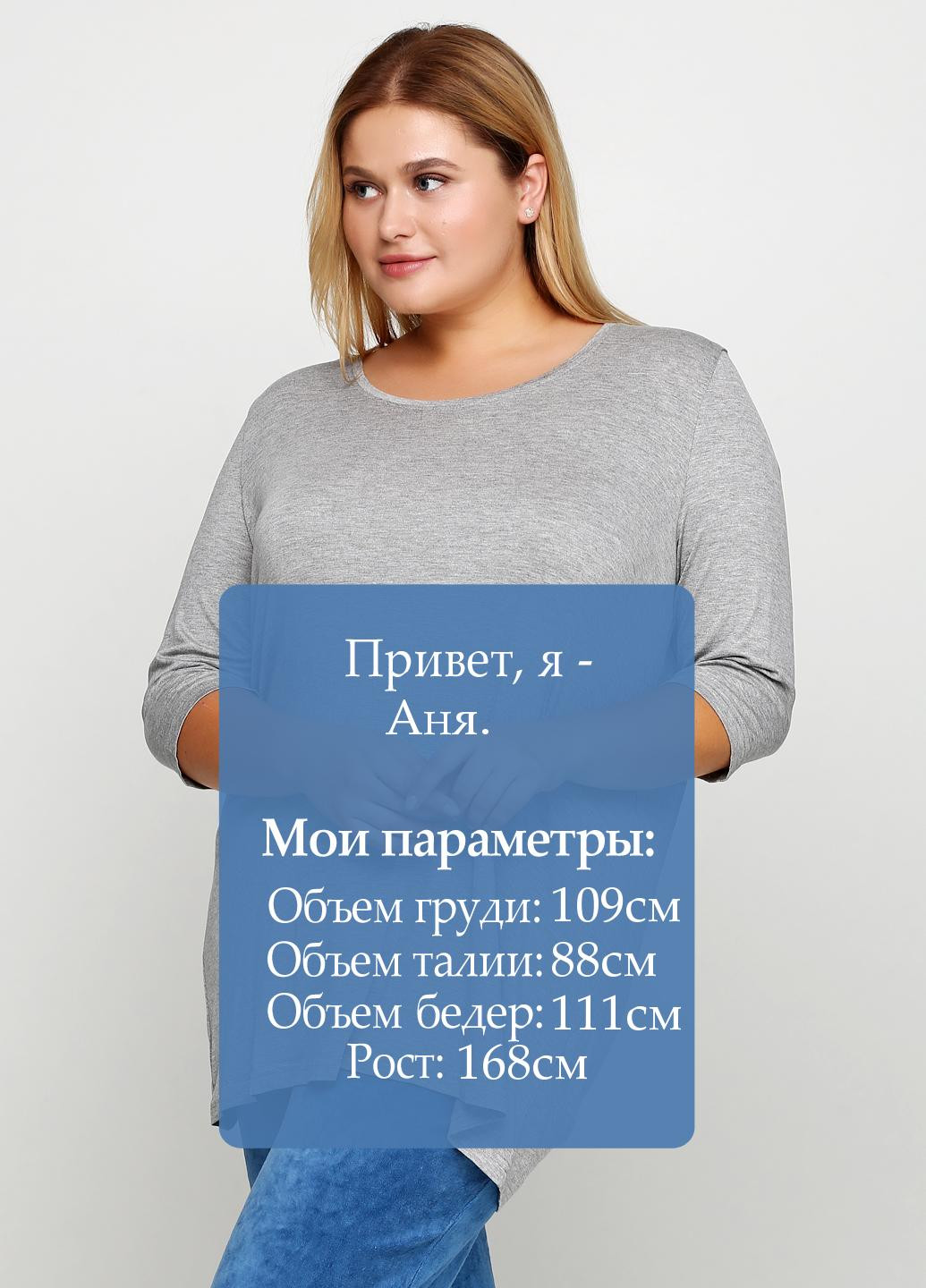 Футболка Esmara - (78491319)