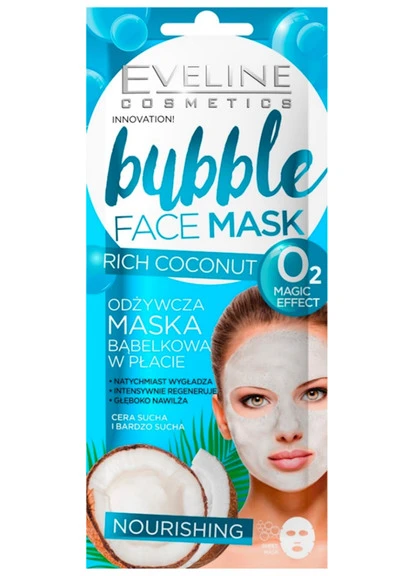 Пузырьковая питательная маска для лица Coconut Bubble Face Mask Eveline Cosmetics (250116940)