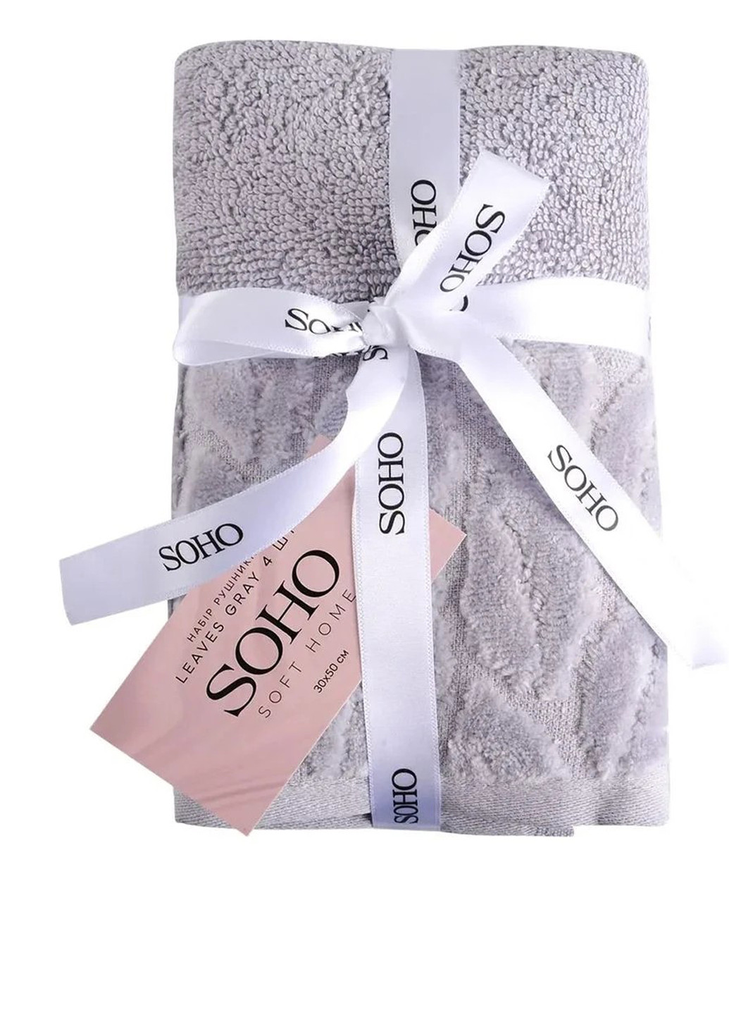 Рушник, 100% бавовна Leaves Gray колір сірий CB-00281550 Soho сірий