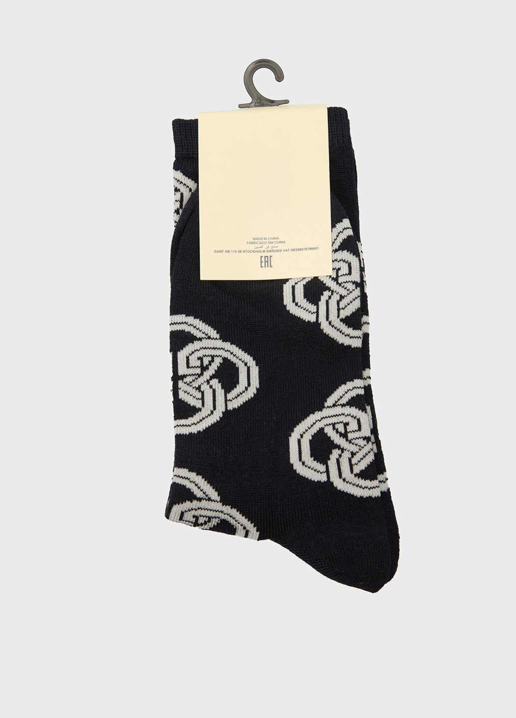 Синие носки Gant логотипы (347149806)