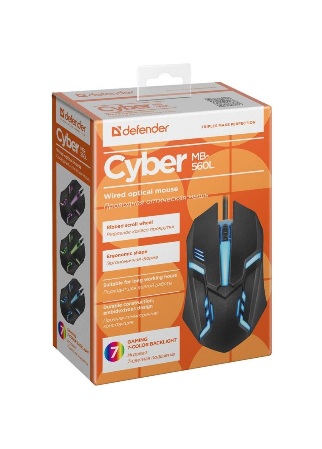 Мишка Cyber MB-560L Black (52560) Defender (252632127)