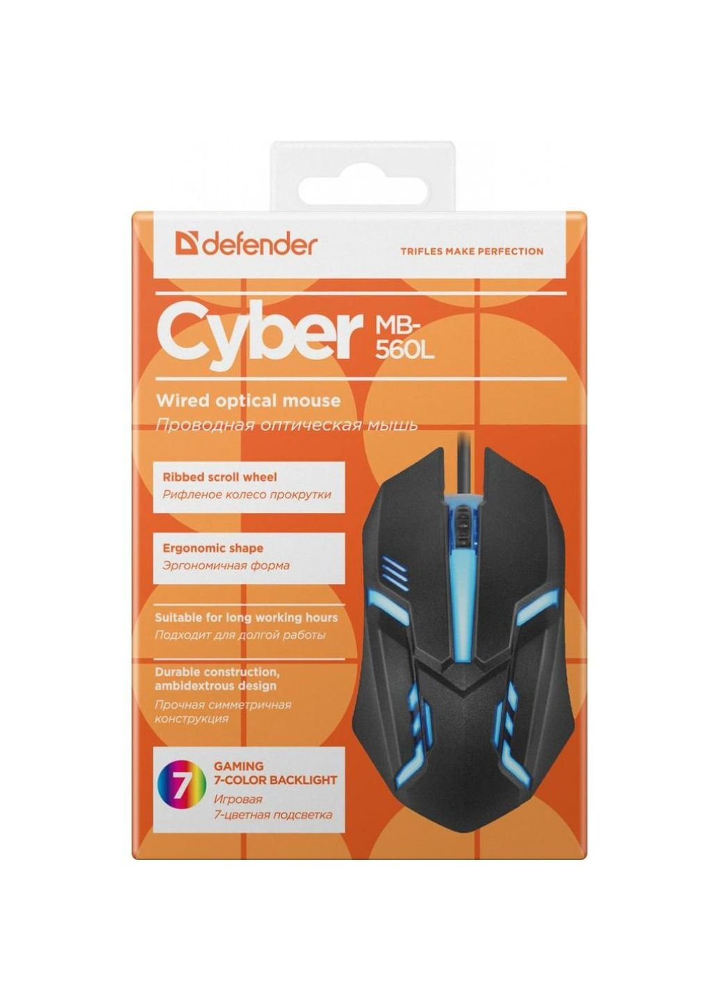 Мишка Cyber MB-560L Black (52560) Defender (252632127)