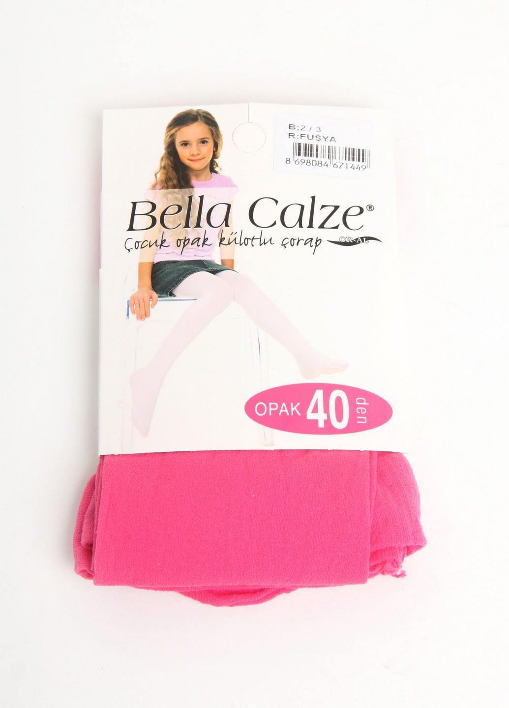 Колготы Bella Calze (194706437)