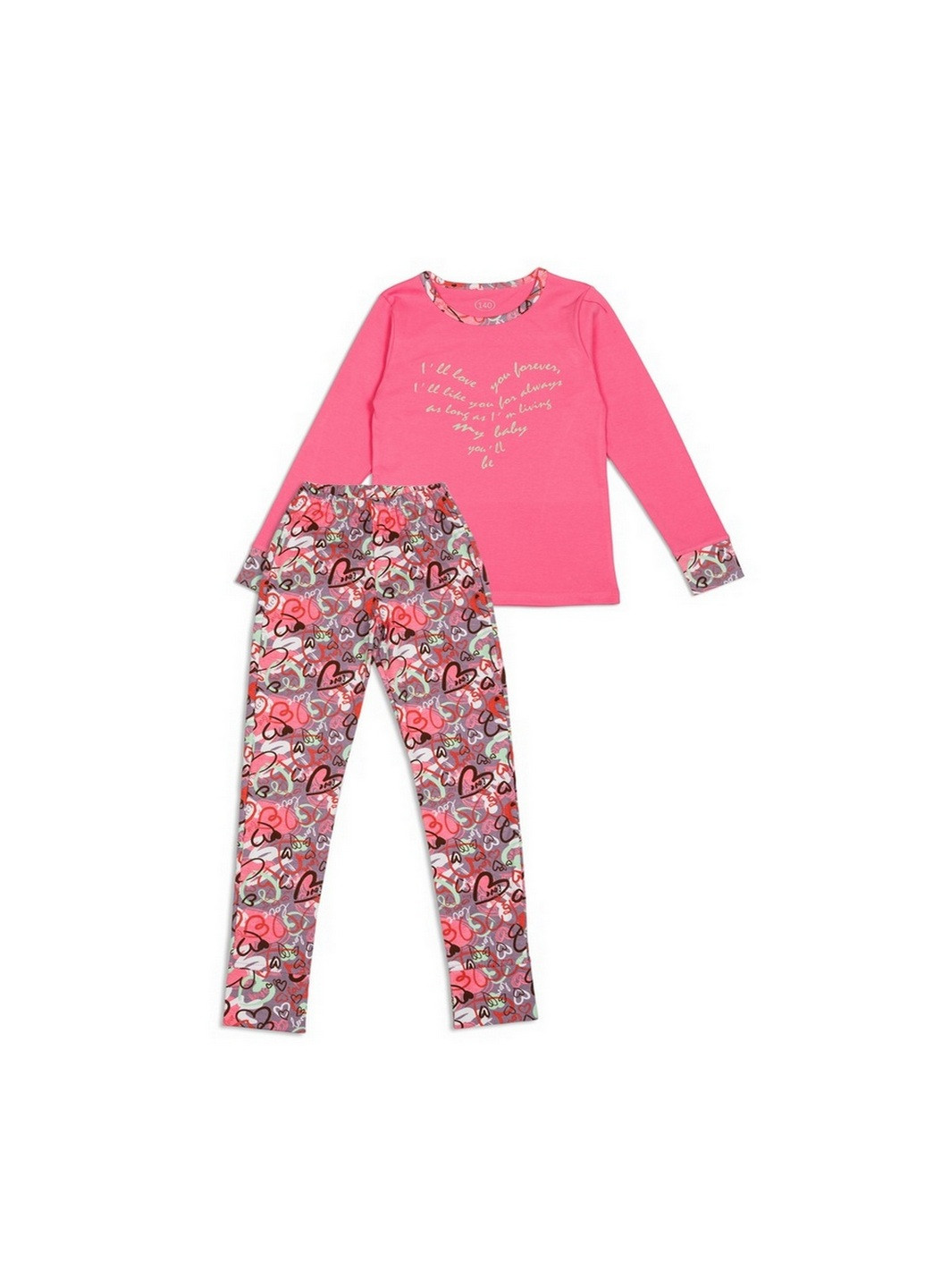 Розовая всесезон пижама Фламинго Текстиль
