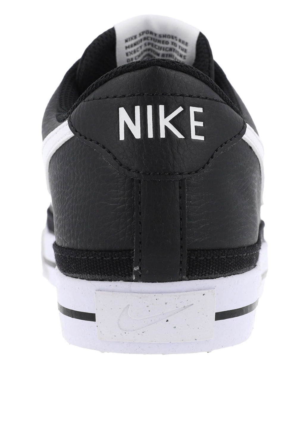 Черно-белые демисезонные кроссовки Nike COURT LEGACY