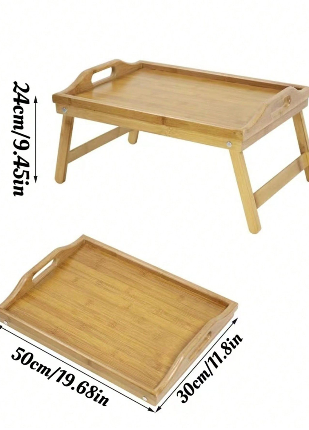 Складной столик-поднос, 50х30х24 см SHEIN (365769954)