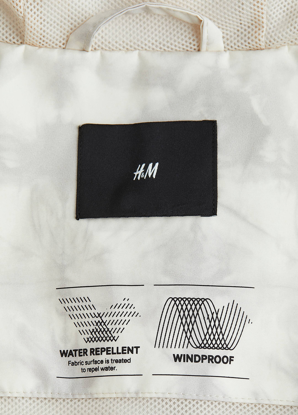 Светло-бежевая демисезонная ветровка H&M