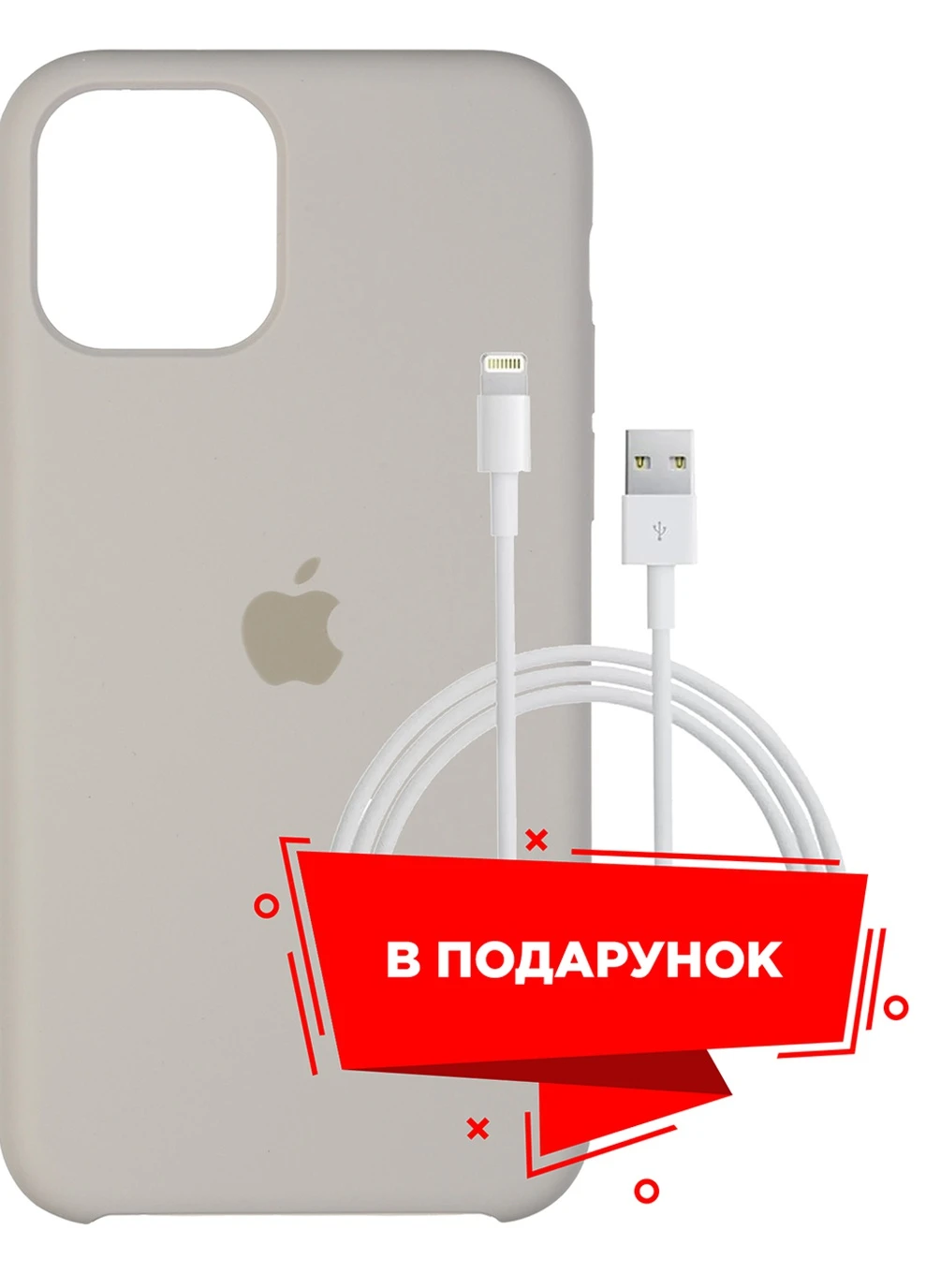 Чохол для Apple iPhone 11 Pro Stone + кабель Lightning (ARS55415) ARS (225525224)