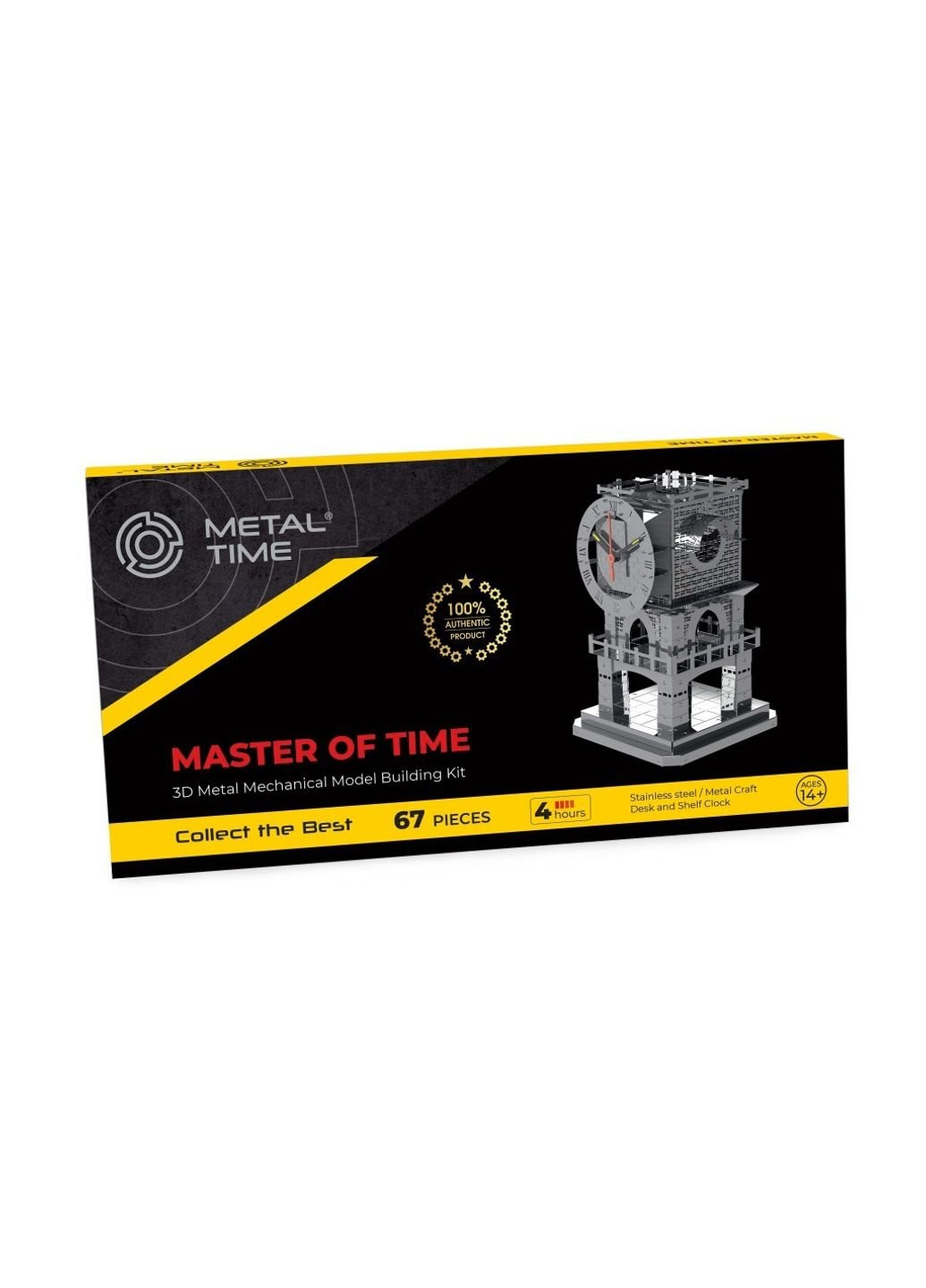 Конструктор Metal Time Master of Time (MT048) No Brand (254074963)