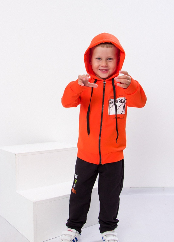 Оранжевый демисезонный костюм для мальчика Носи своє 6018