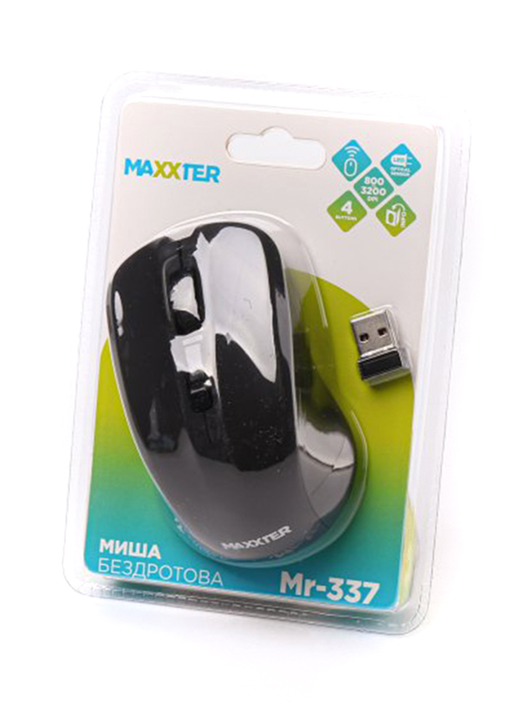 Мышь беспроводная Maxxter mr-337 (138100200)