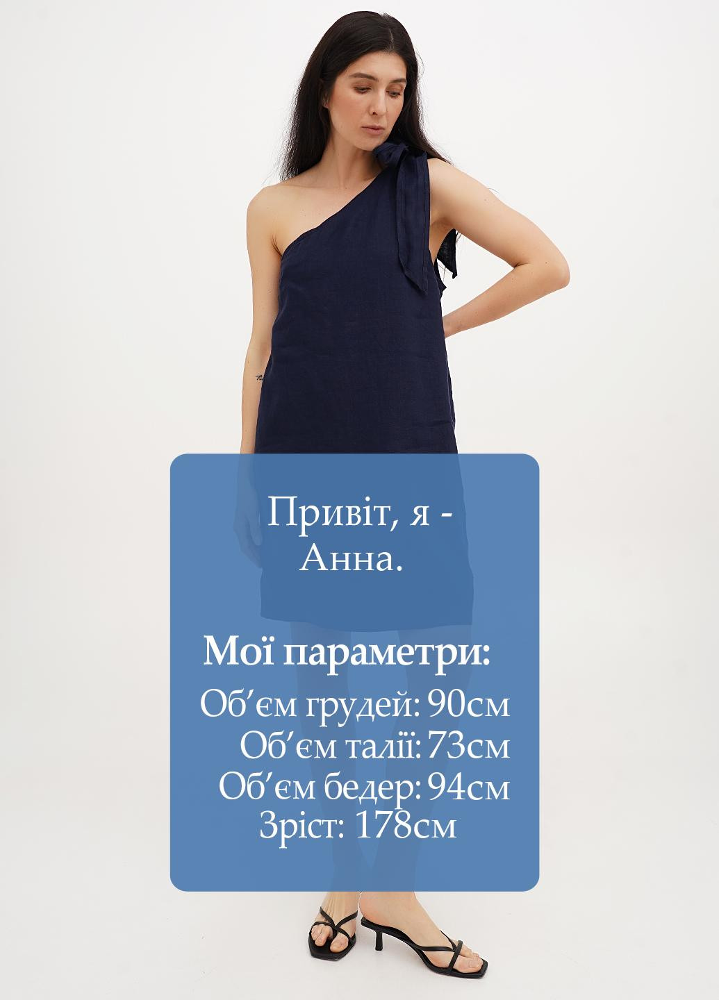 Темно-синее кэжуал платье на одно плечо J.Crew однотонное