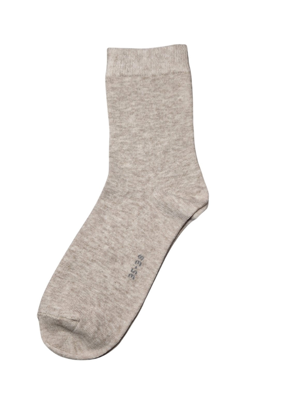 Бежеві шкарпетки C&A меланжі (341560778)