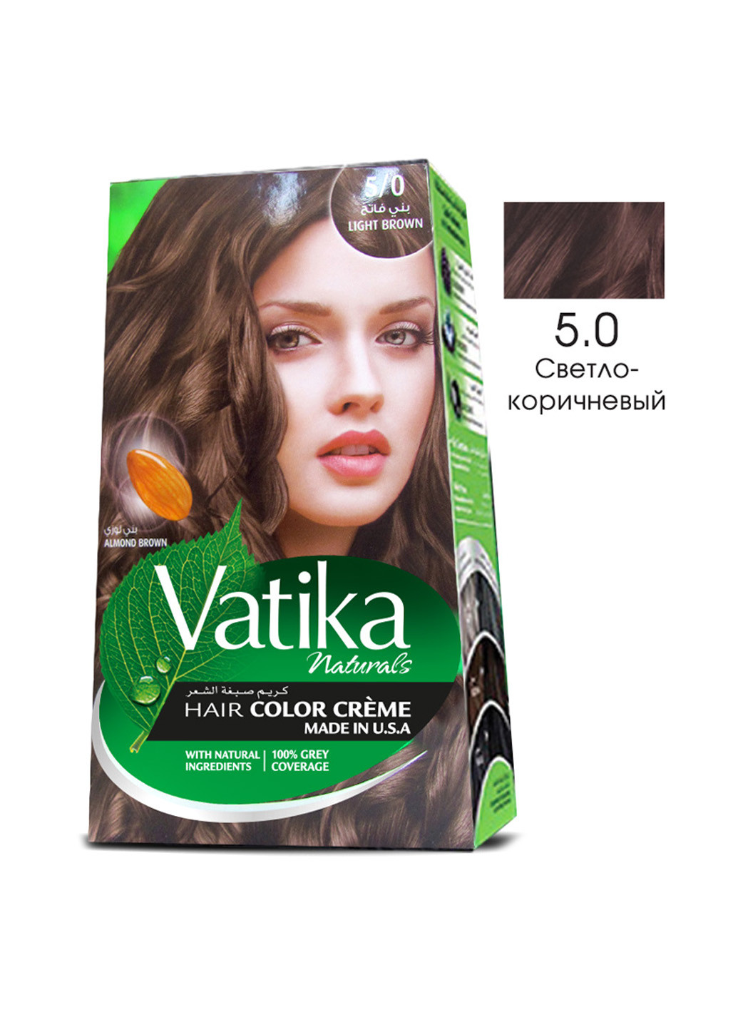 Краска для волос "Vatika Naturals" светло-коричневый (набор 50 мл+50 мл) Dabur (17020474)