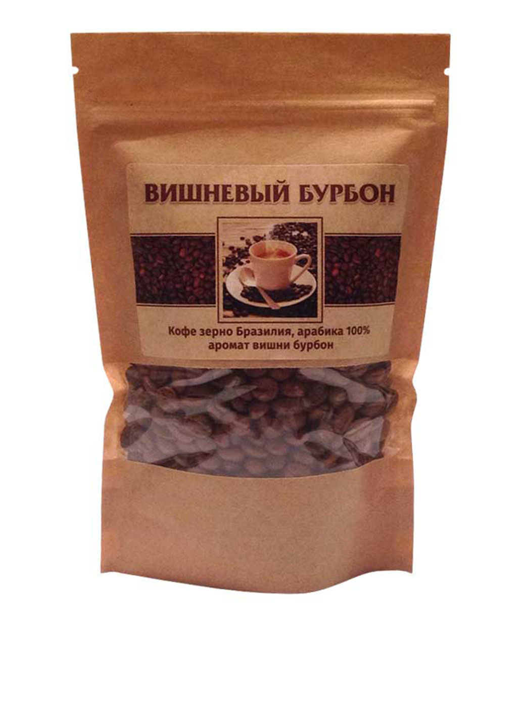 Кофе зерновой Вишневый бурбон, 150 г Reinbek (18157304)