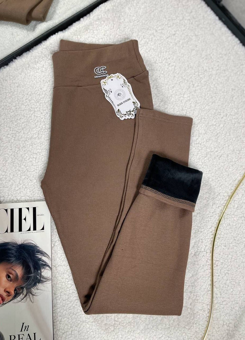 Коричневые демисезонные леггинсы No Brand