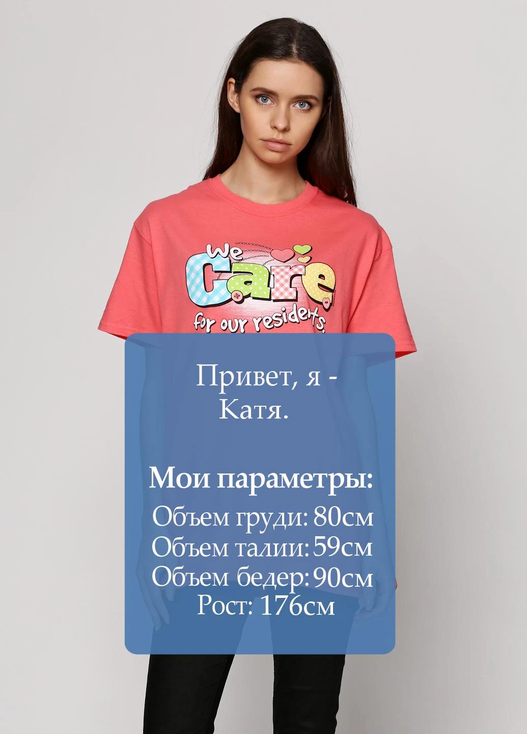 Футболка Gildan - (18013439)