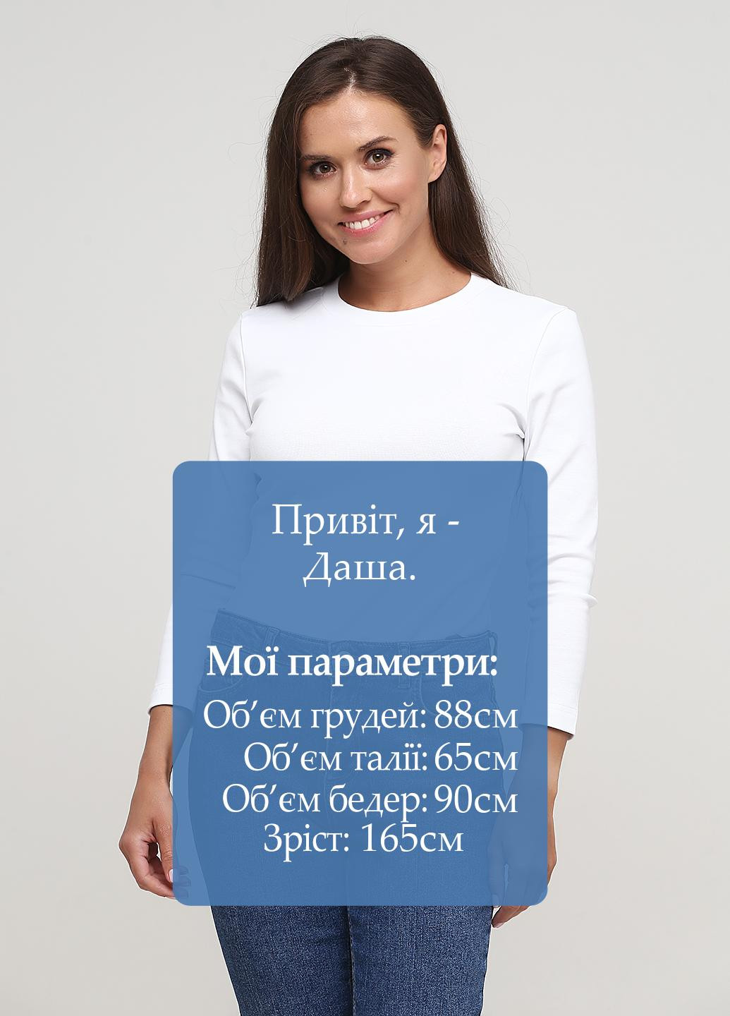 Боди Only Women (224399595)