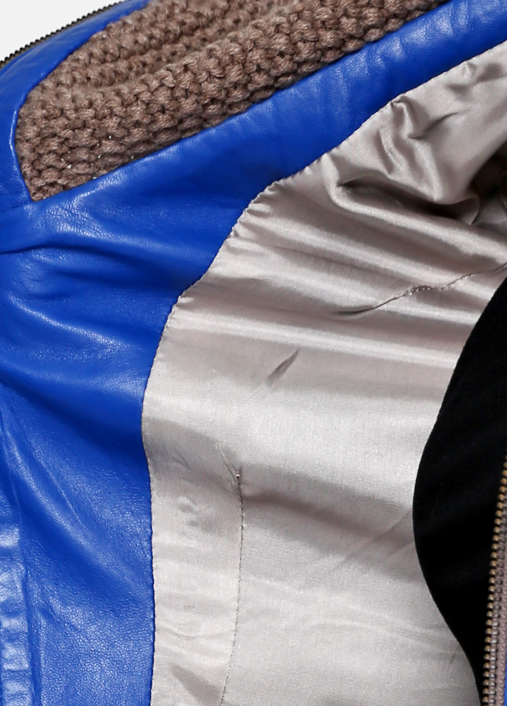 Синяя демисезонная куртка кожаная Miletos